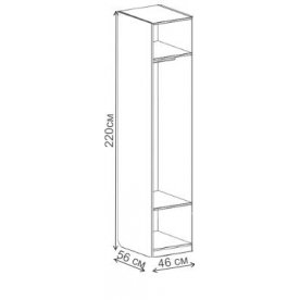 Шкаф-пенал Виго дым мали