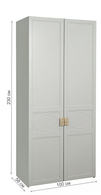 Шкаф 151SV-00009 бежевый