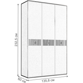 Шкаф Rimini Solo