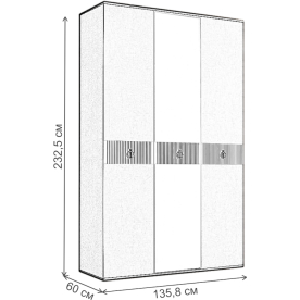 Шкаф Rimini Solo