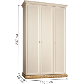 Шкаф Тиффани