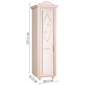 Шкаф Алиса №552