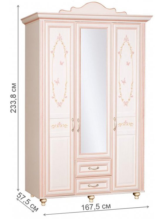 Шкаф Алиса №563 3-дверный кремовый белый