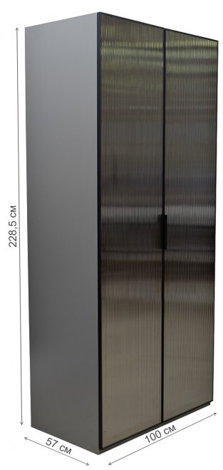 Шкаф Alto GD-10012-6 c выдвижными ящиками серый кобальт