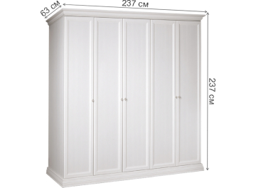 Шкаф Амели АМШ2/5