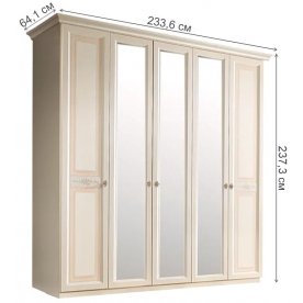 Шкаф Анна АНШ1/5