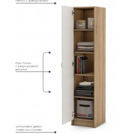 Шкаф Август