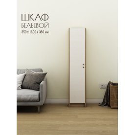 Шкаф Август