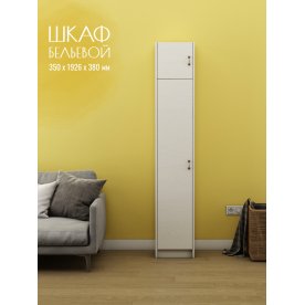 Шкаф Август