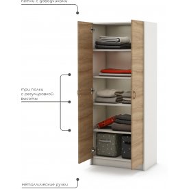 Шкаф Август