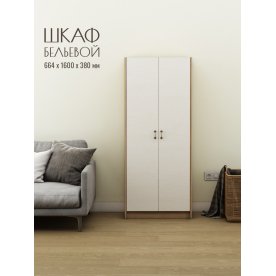 Шкаф Август