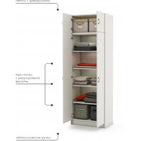 Шкаф Август