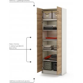 Шкаф Август