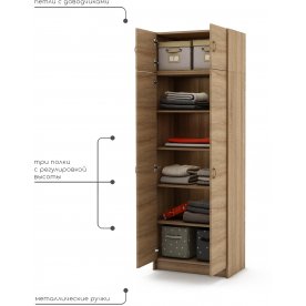 Шкаф Август