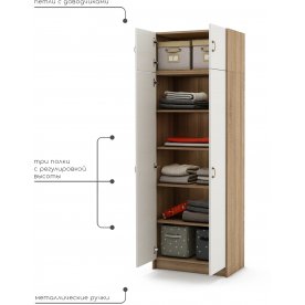 Шкаф Август