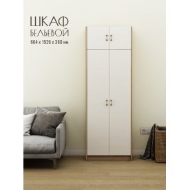 Шкаф Август