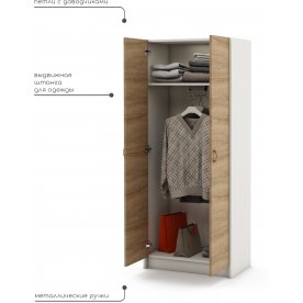 Шкаф Август