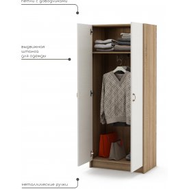 Шкаф Август