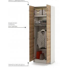 Шкаф Август