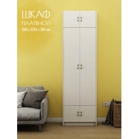 Шкаф Август