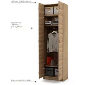 Шкаф Август