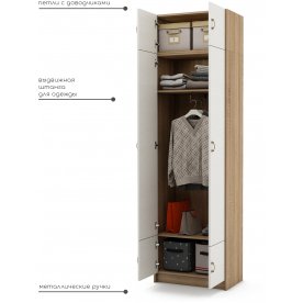 Шкаф Август