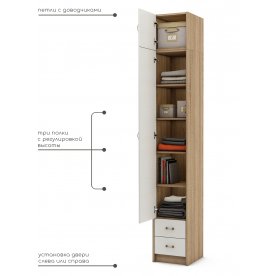 Шкаф Август