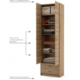 Шкаф Август