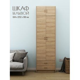 Шкаф Август