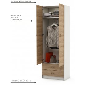 Шкаф Август