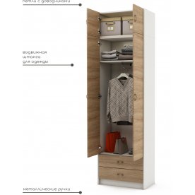 Шкаф Август