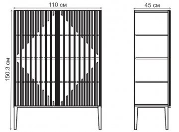 Шкаф Menorca MDI.BR.MN.18
