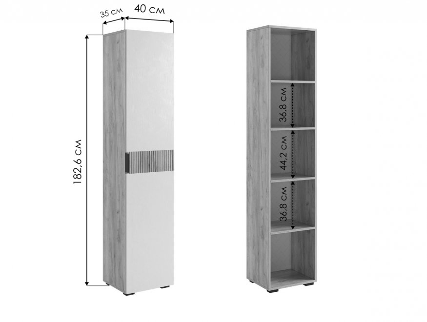 Шкаф Бери 40 дуб крафт золотой / белое дерево