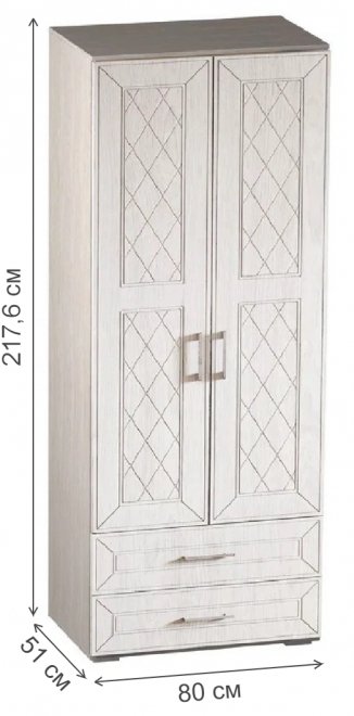 Шкаф Британика дуб атланта / дуб брашированный