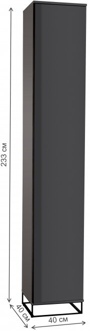 Шкаф City 40 одностворчатый графит