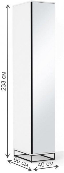 Шкаф City 60 с зеркалом белый