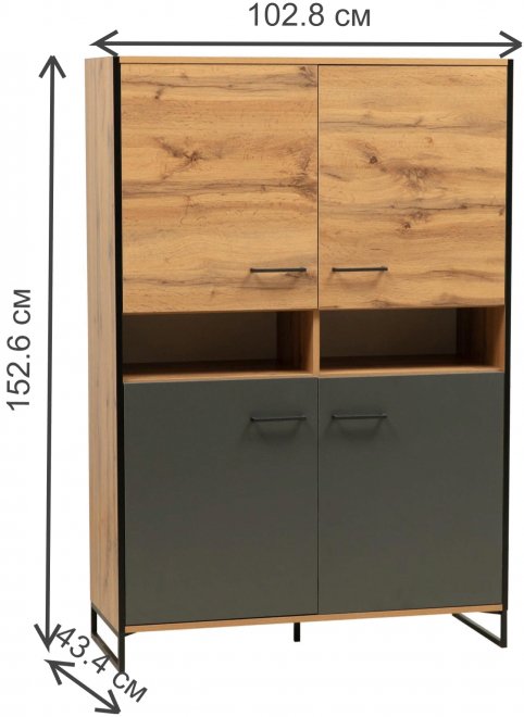 Шкаф Доната 46.02 дуб вотан / диамант серый