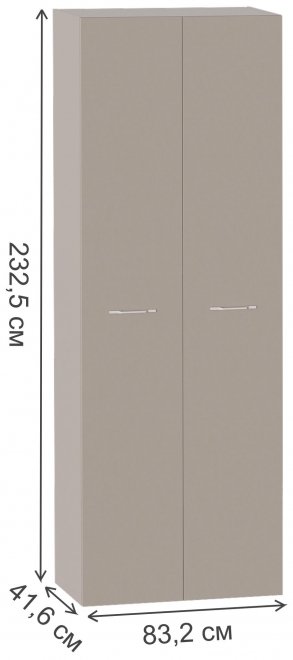 Шкаф Джерси двухдверный капучино