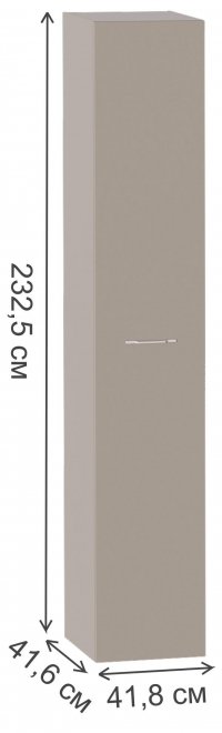 Шкаф Джерси однодверный капучино