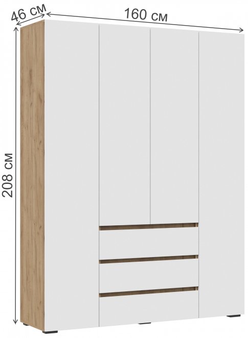 Шкаф Элла ШК 05 белый / дуб крафт золото