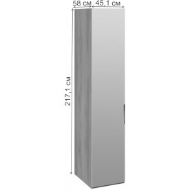 Шкаф Эста СМ-342.07.002 L левый