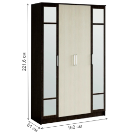 Шкаф Фиеста NEW