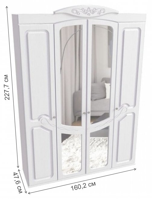 Шкаф Филадельфия ШК-06 белый / белый бриллиант