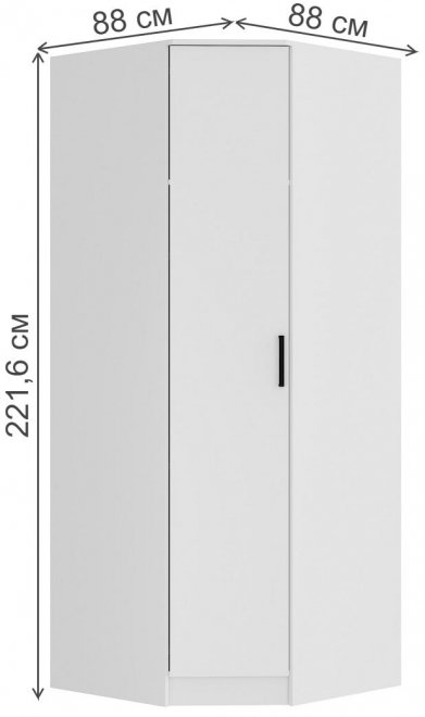 Шкаф Фьюжн ШКУ-04 белый