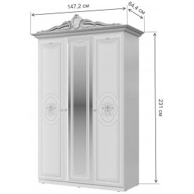 Шкаф Грация 147