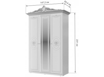 Шкаф Грация 147