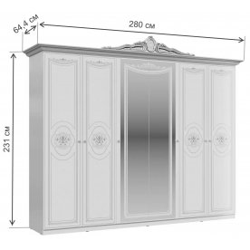 Шкаф Грация 280