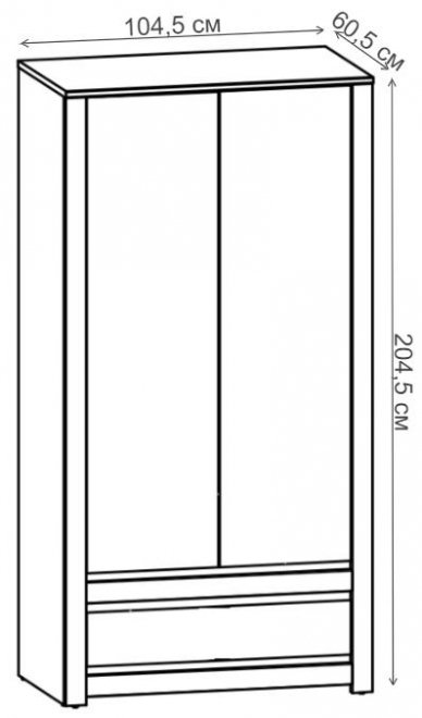 Шкаф Када SZF2D1S дуб april