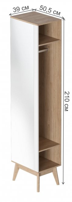 Шкаф Калгари дуб натуральный светлый