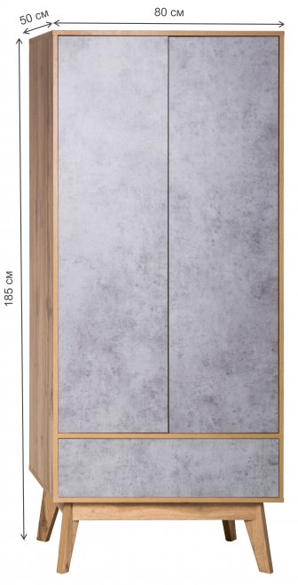 Шкаф Хелен 2213 дуб ватан / бетон чикаго